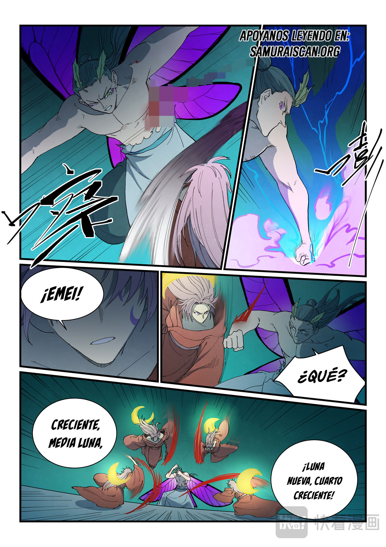 Star Martial God Technique Capitulo 782 página 9