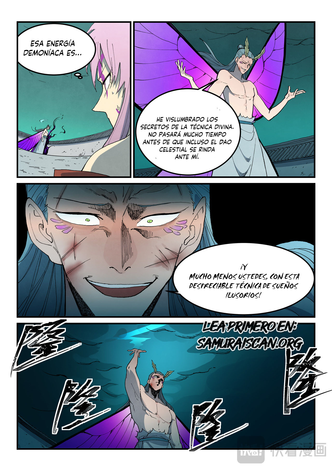 Star Martial God Technique Capitulo 783 página 4