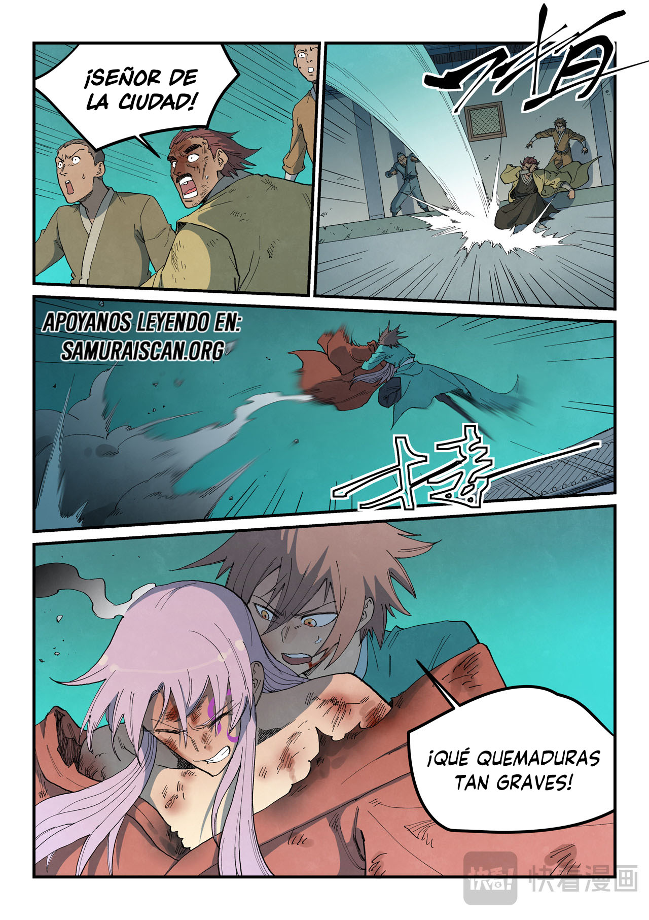 Star Martial God Technique Capitulo 783 página 7