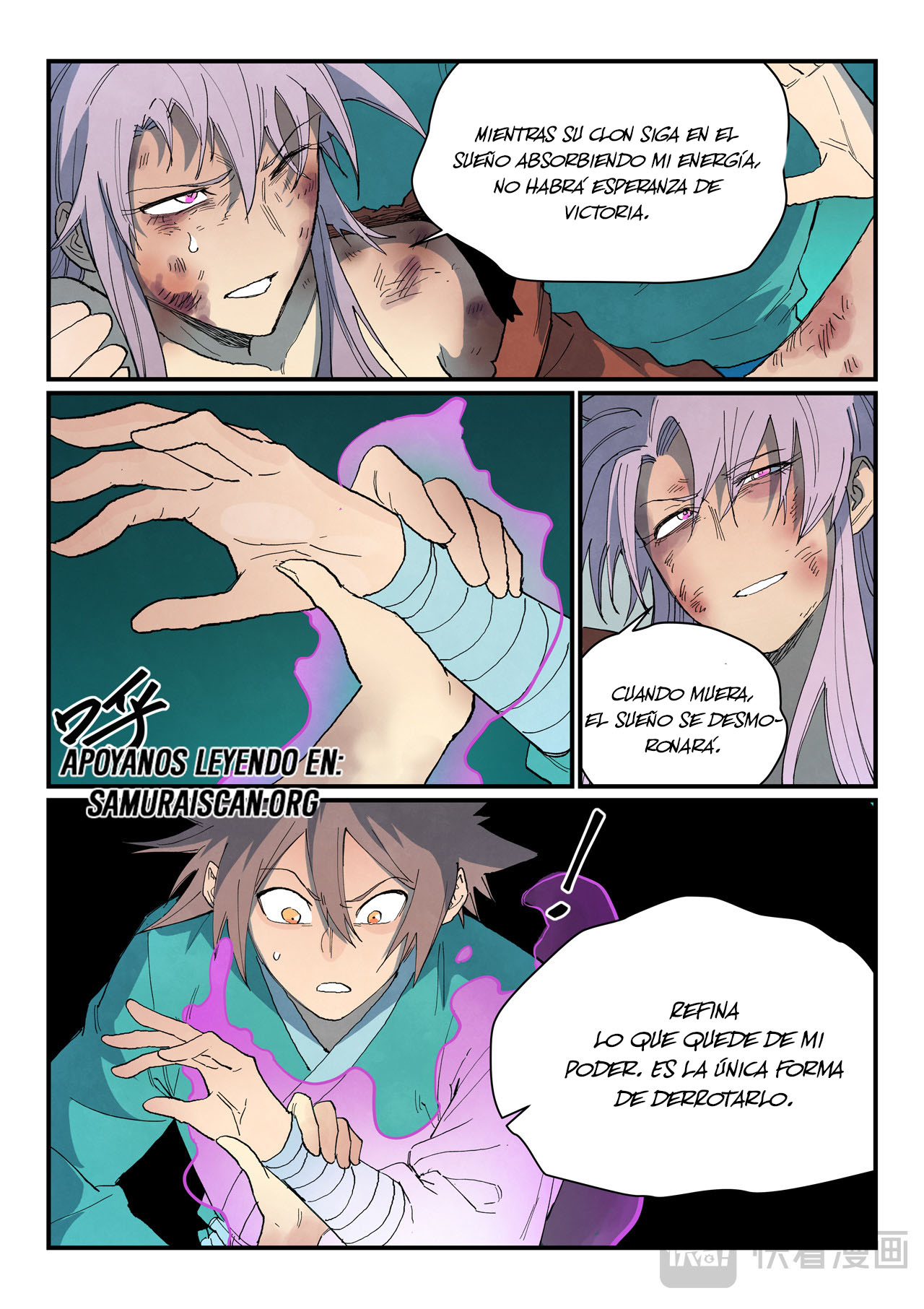 Star Martial God Technique Capitulo 783 página 9