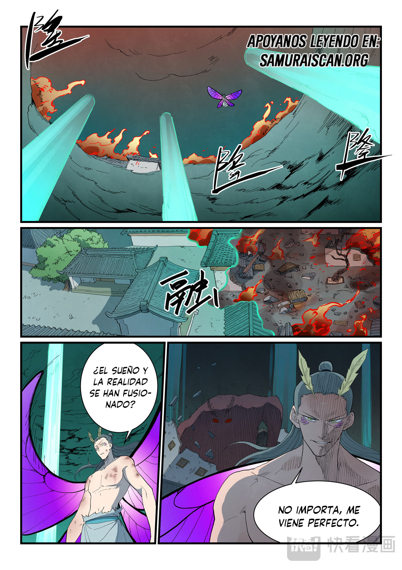 Star Martial God Technique Capitulo 784 página 10