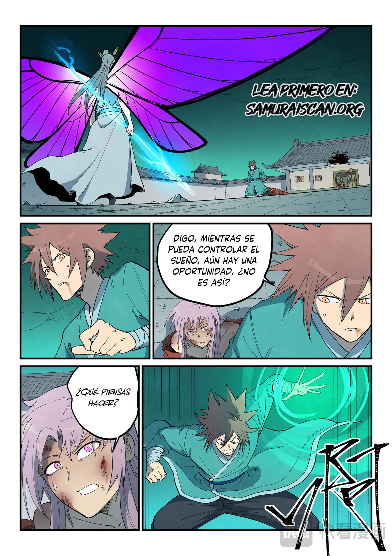 Star Martial God Technique Capitulo 784 página 2
