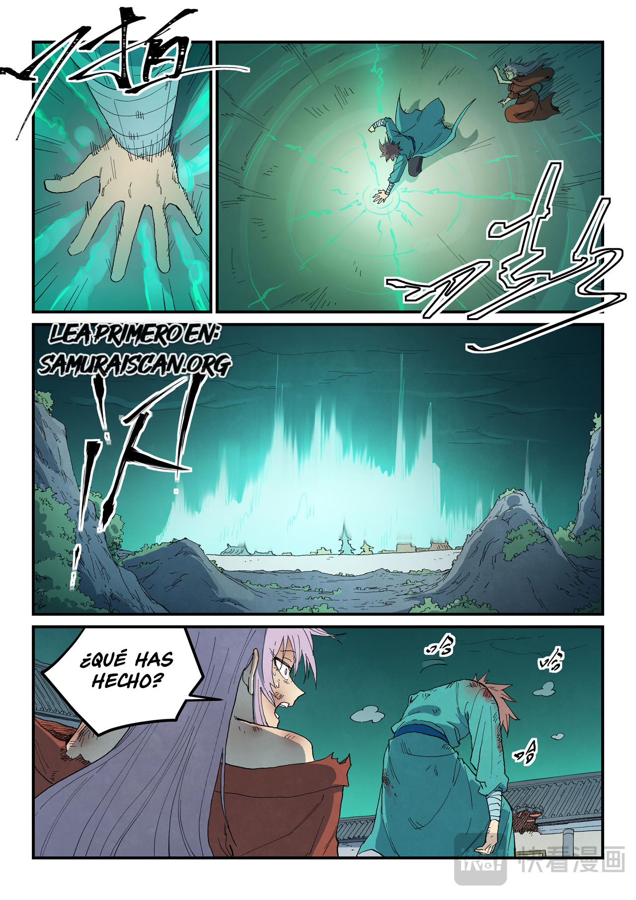 Star Martial God Technique Capitulo 784 página 3