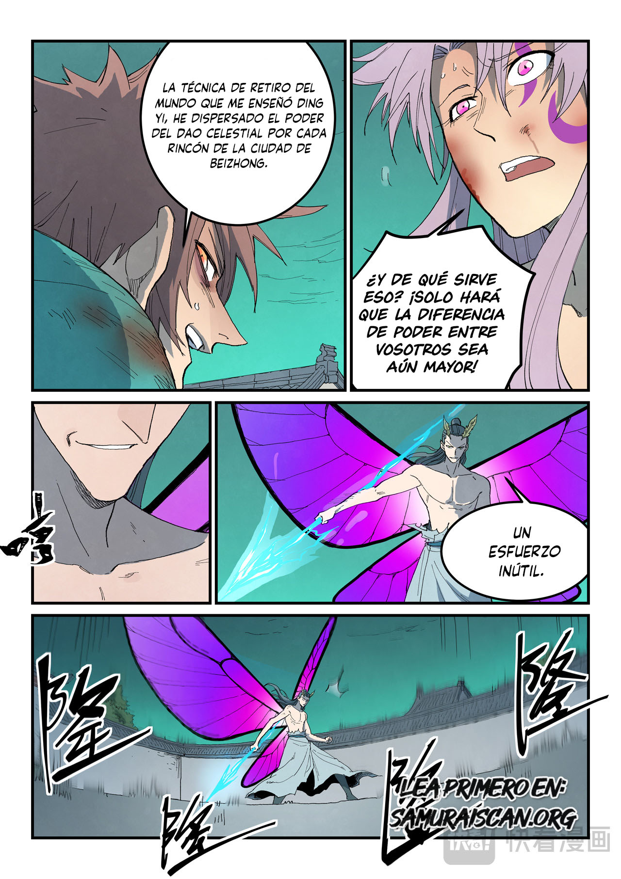 Star Martial God Technique Capitulo 784 página 4
