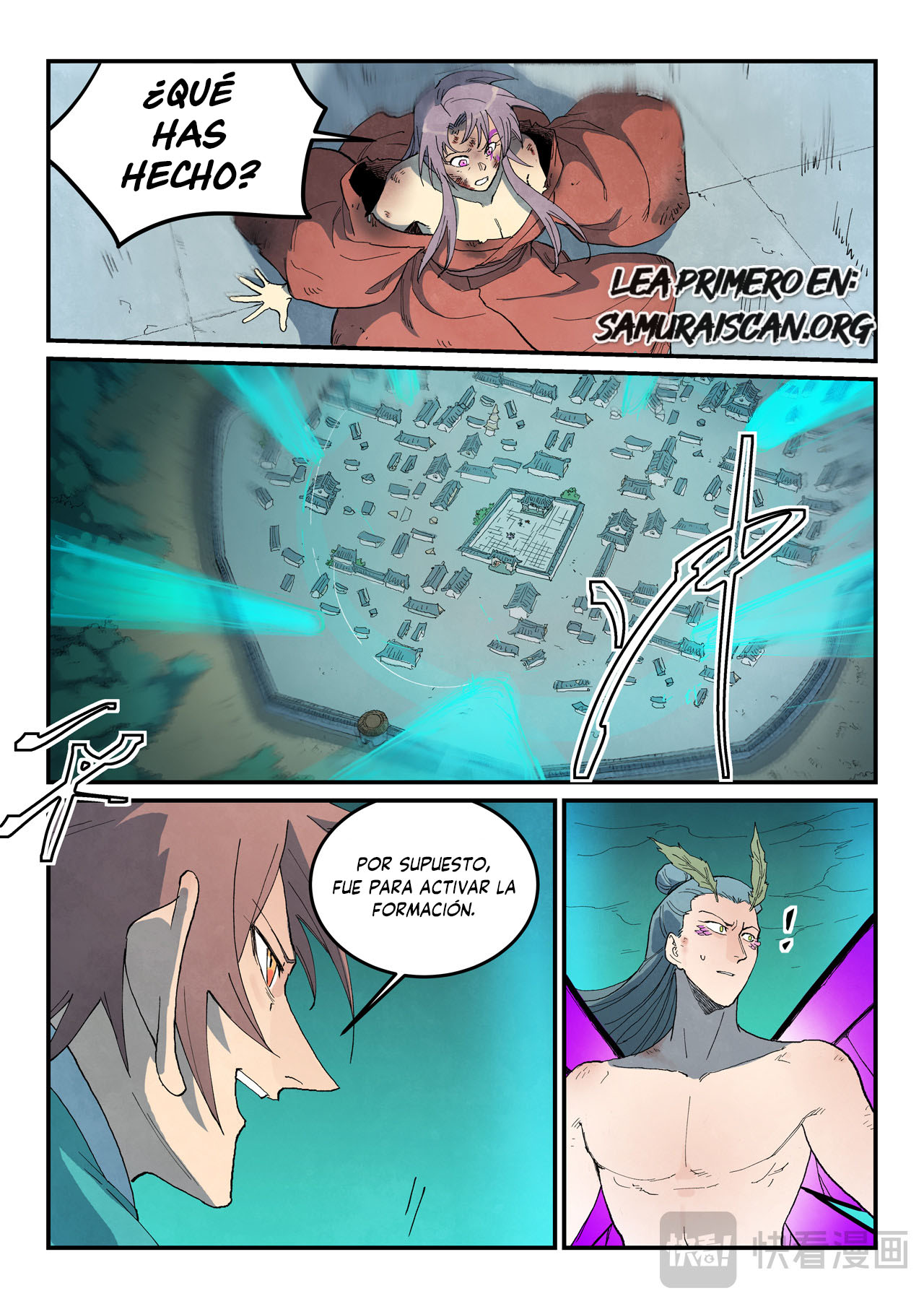 Star Martial God Technique Capitulo 784 página 5