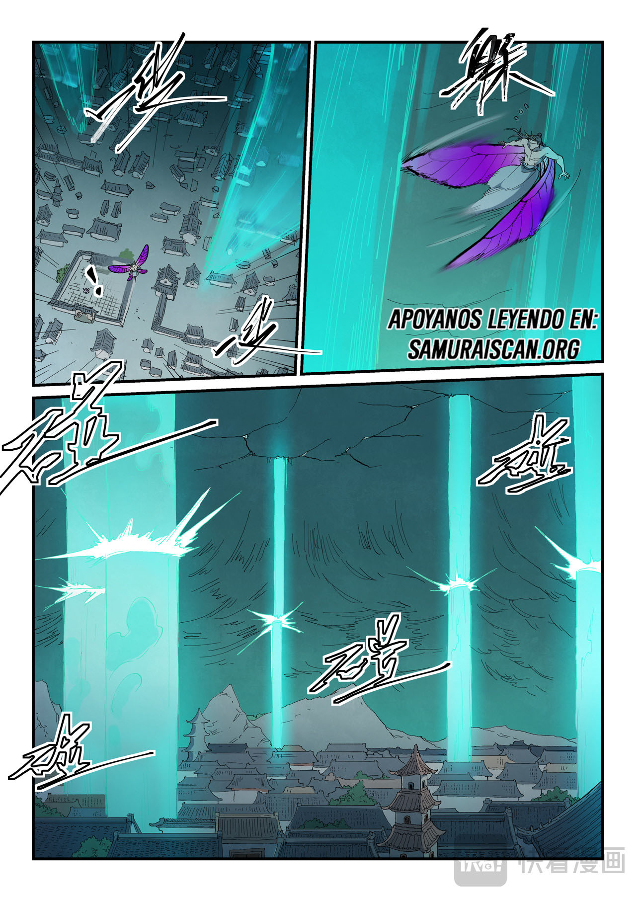 Star Martial God Technique Capitulo 784 página 9