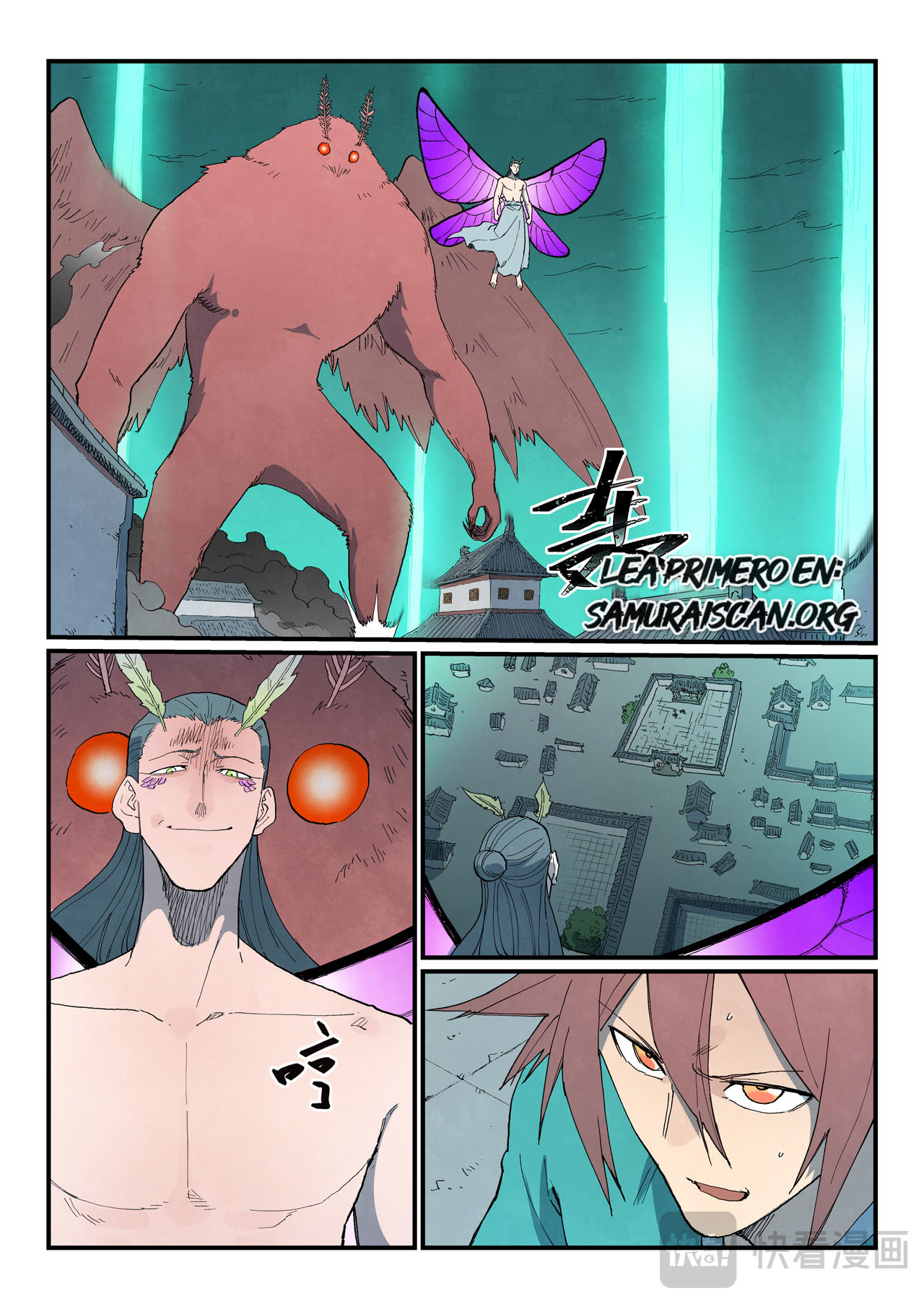 Star Martial God Technique Capitulo 785 página 2