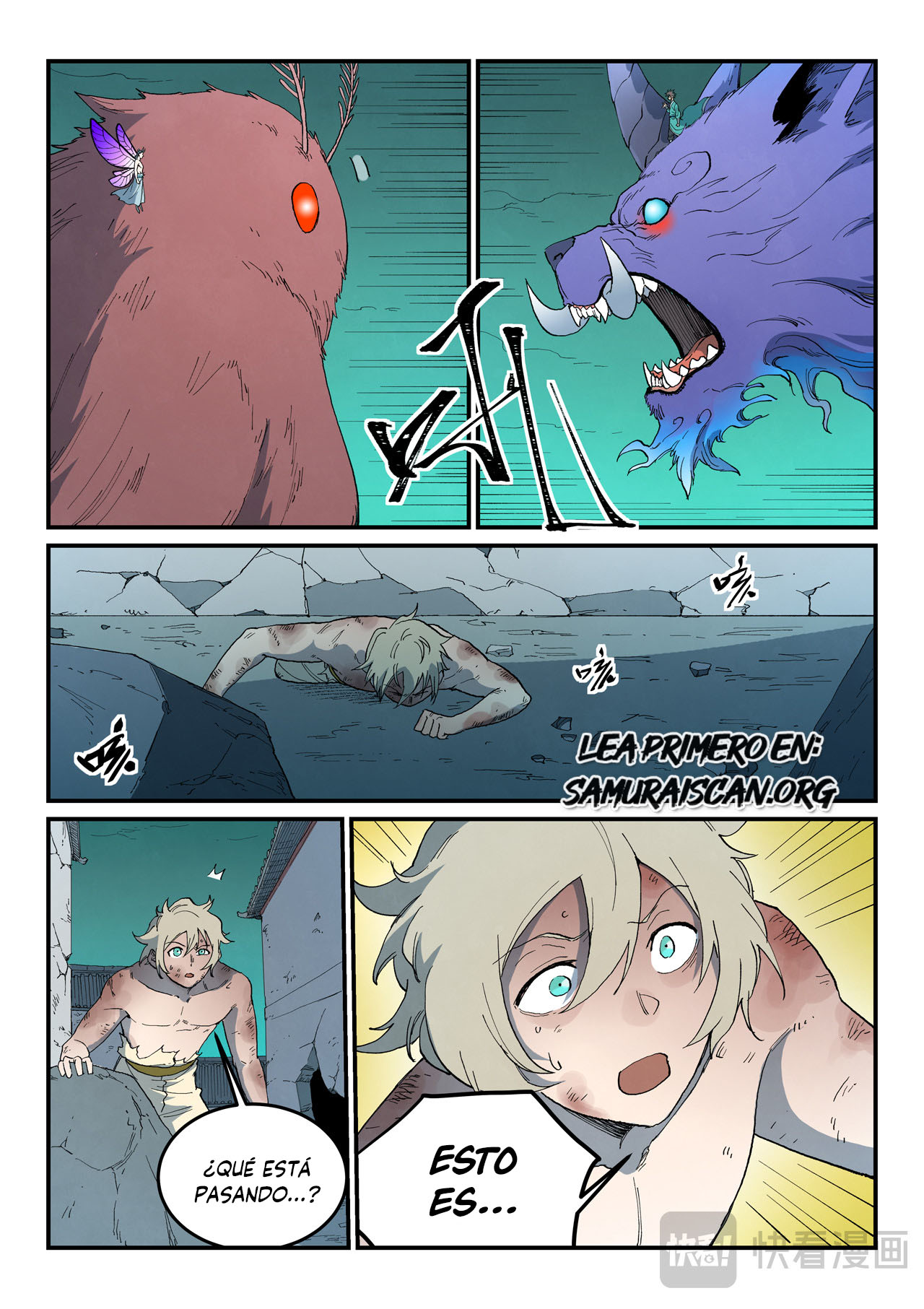 Star Martial God Technique Capitulo 785 página 5
