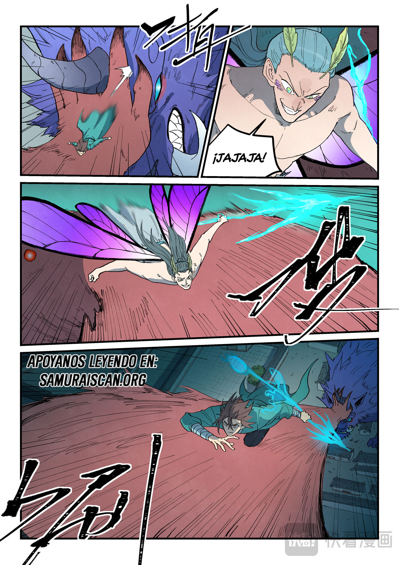 Star Martial God Technique Capitulo 785 página 7