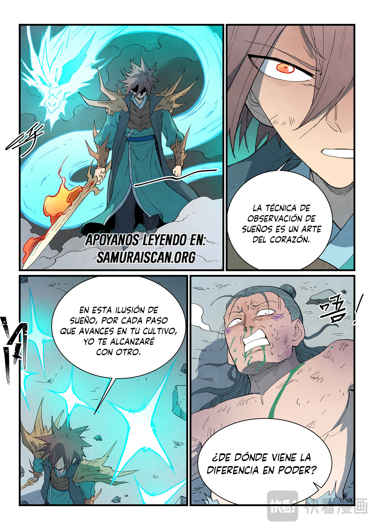 Star Martial God Technique Capitulo 786 página 10