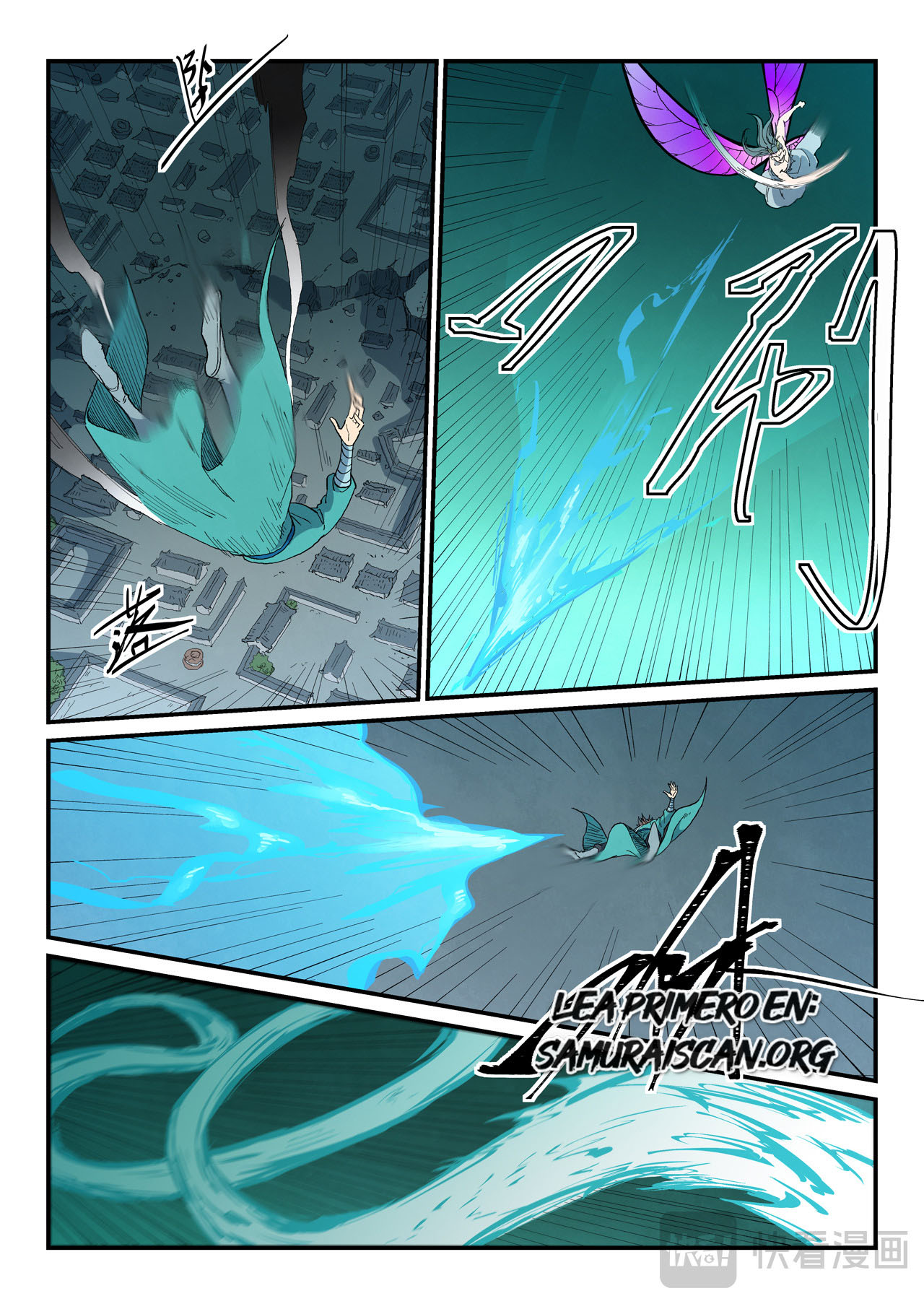 Star Martial God Technique Capitulo 786 página 2