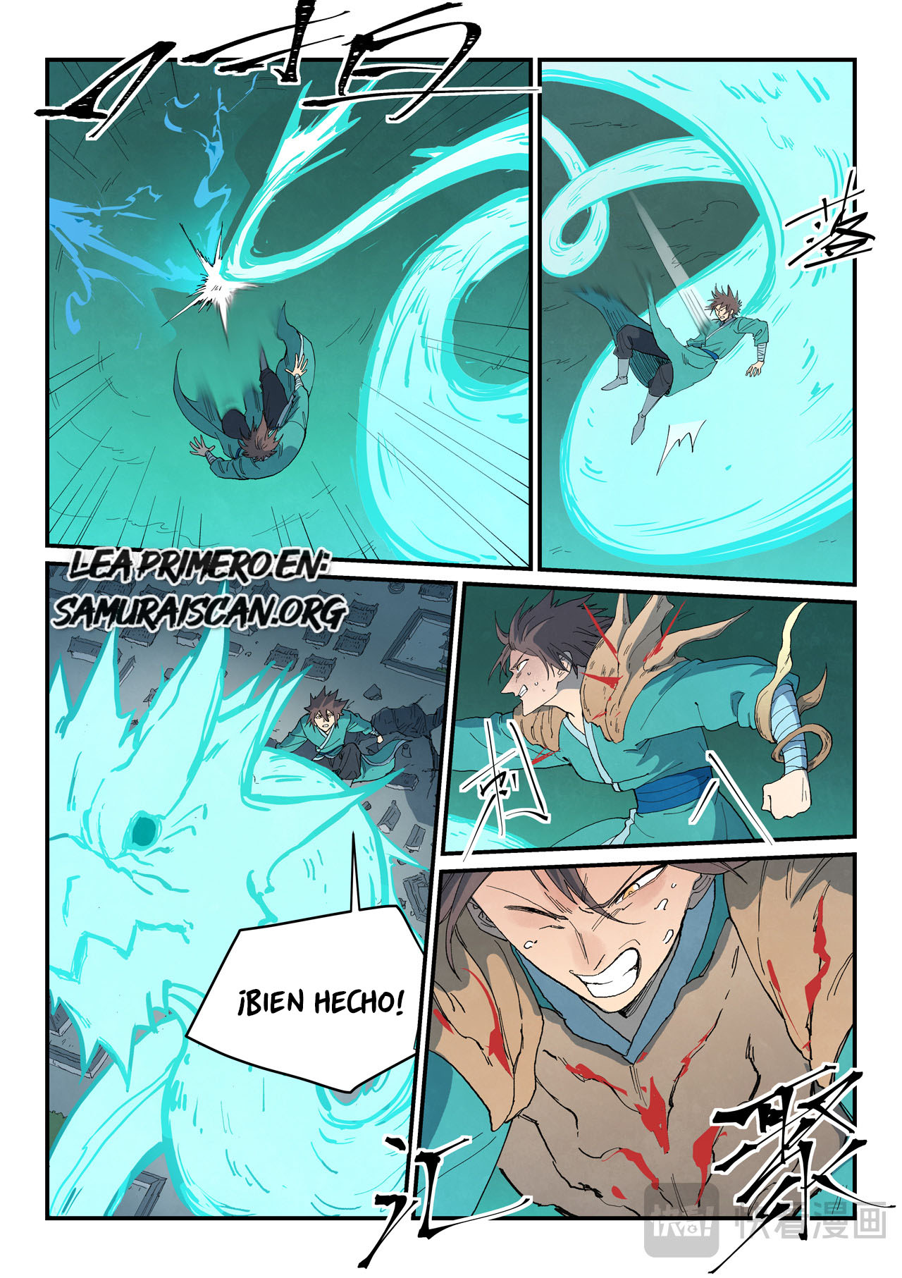Star Martial God Technique Capitulo 786 página 3