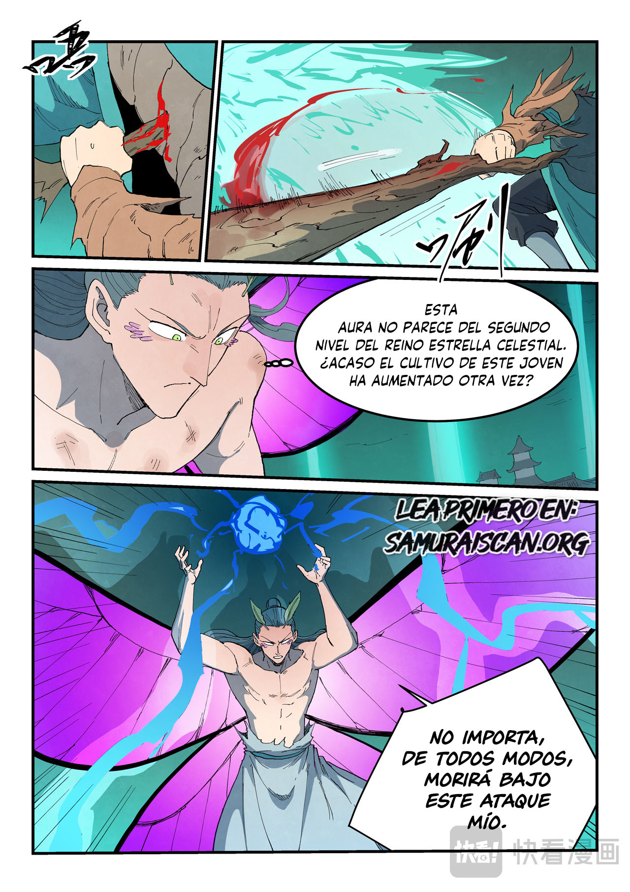 Star Martial God Technique Capitulo 786 página 4