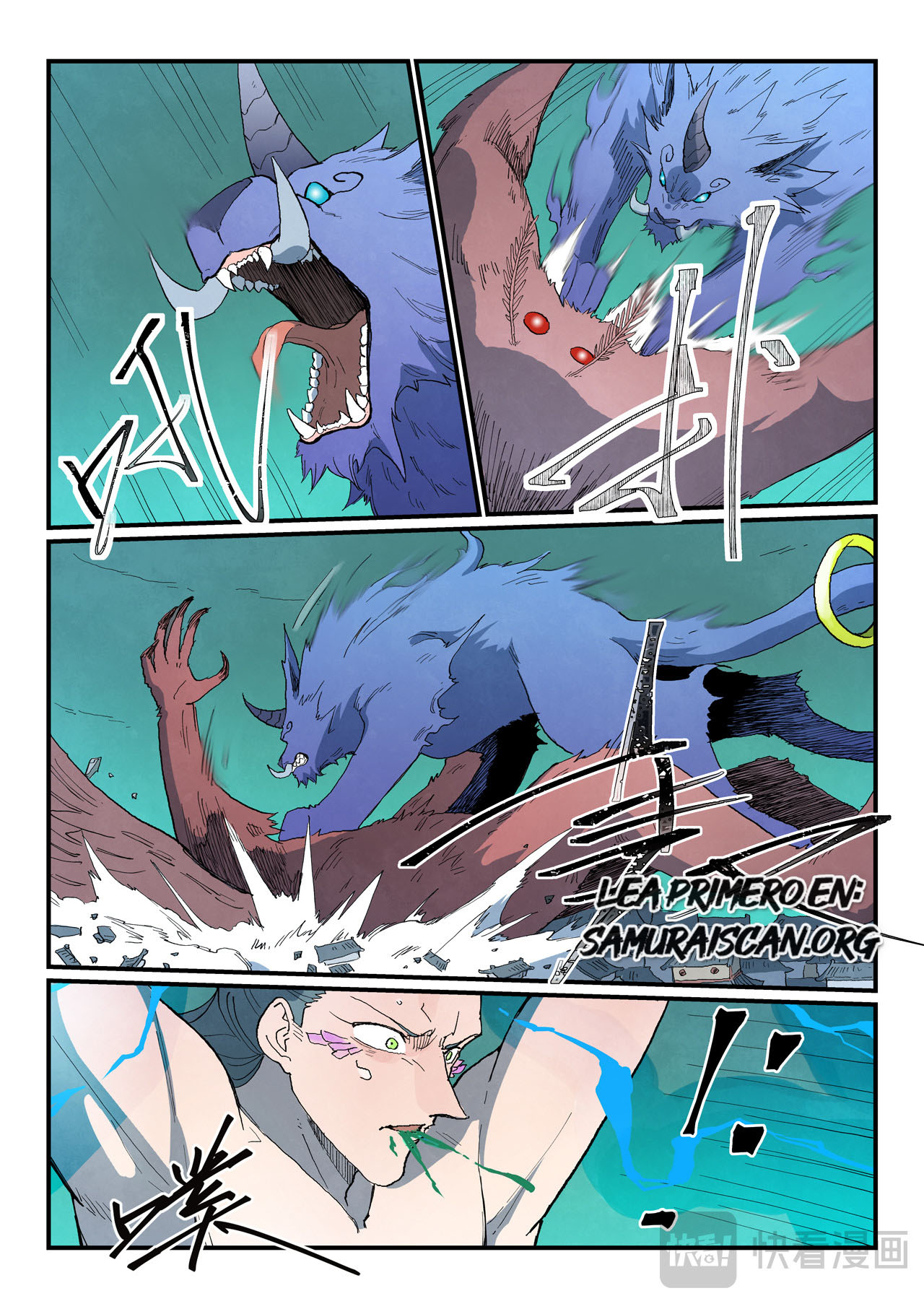 Star Martial God Technique Capitulo 786 página 5
