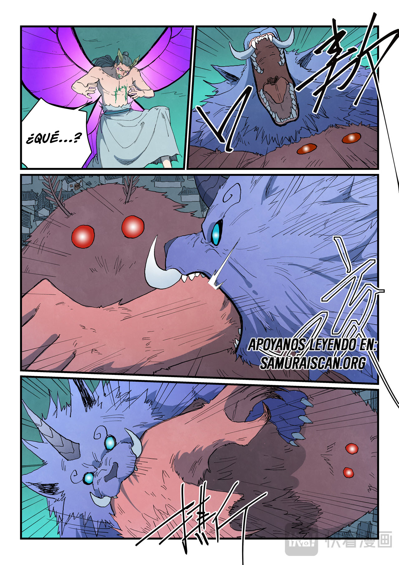 Star Martial God Technique Capitulo 786 página 6
