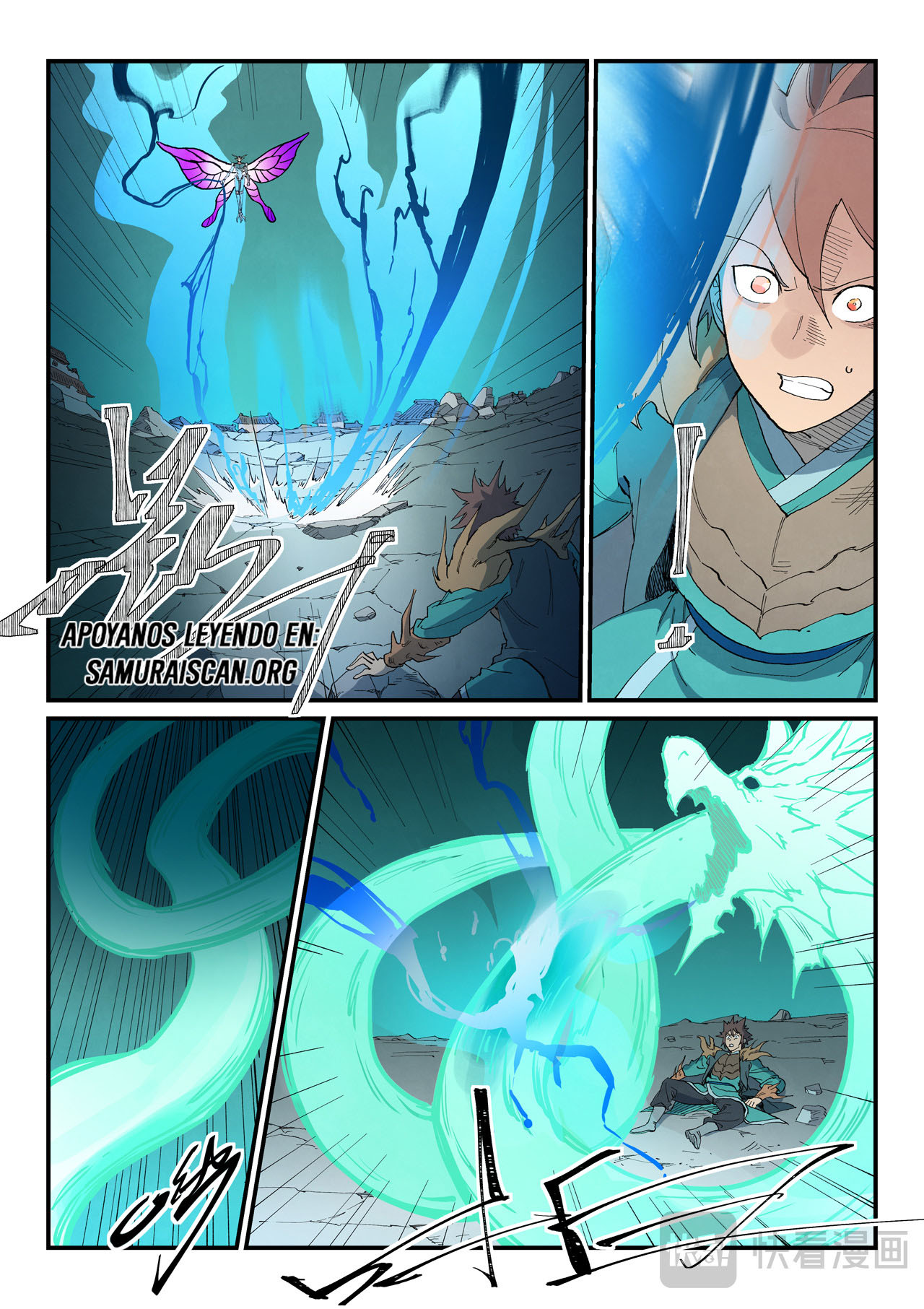 Star Martial God Technique Capitulo 787 página 10