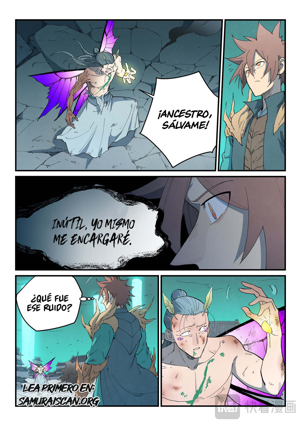 Star Martial God Technique Capitulo 787 página 3