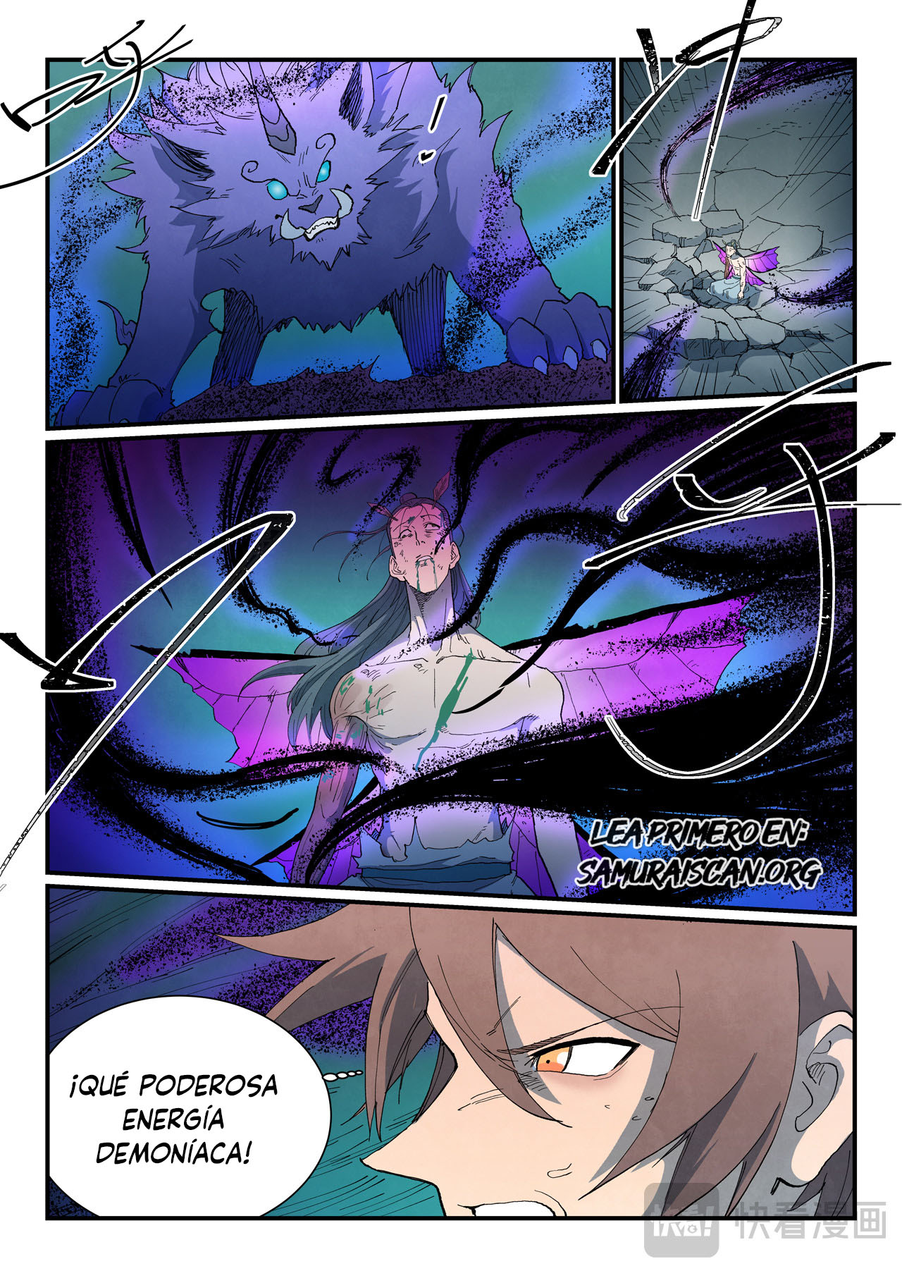 Star Martial God Technique Capitulo 787 página 5