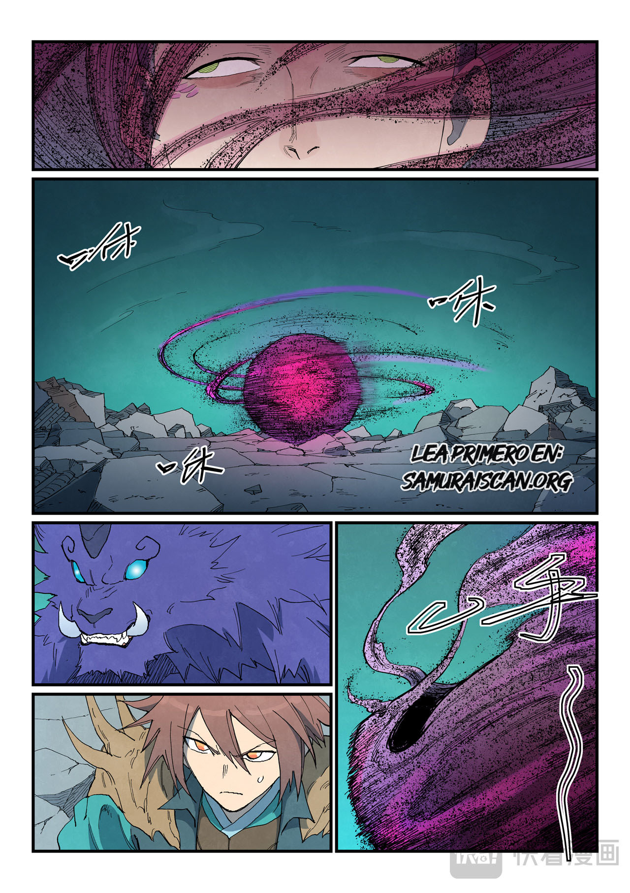 Star Martial God Technique Capitulo 787 página 6