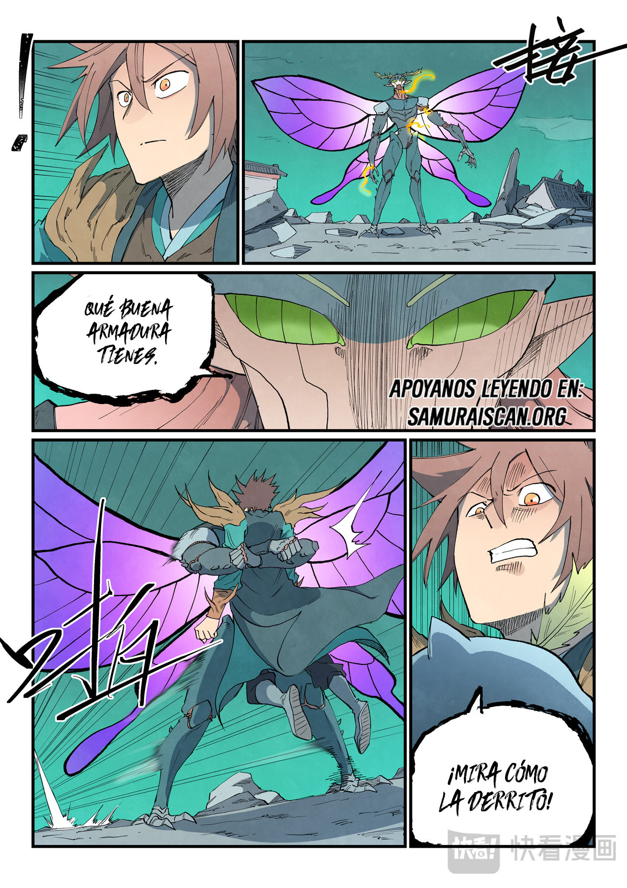 Star Martial God Technique Capitulo 789 página 10