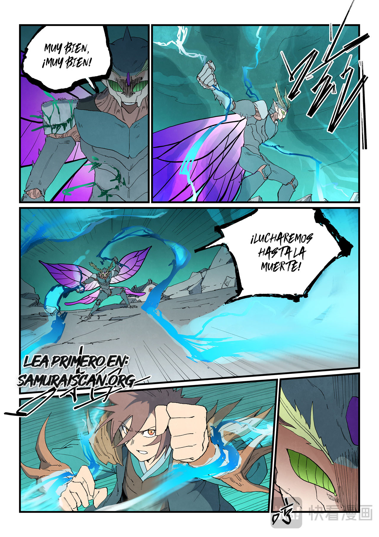 Star Martial God Technique Capitulo 789 página 3