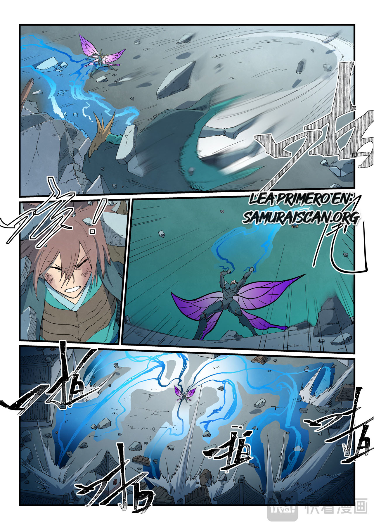 Star Martial God Technique Capitulo 789 página 4
