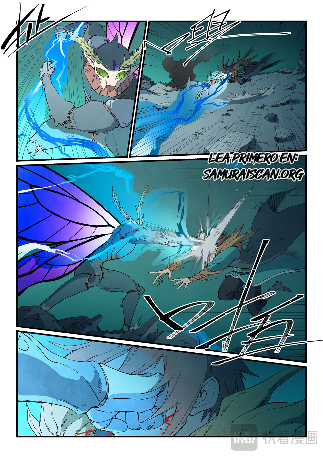 Star Martial God Technique Capitulo 789 página 5
