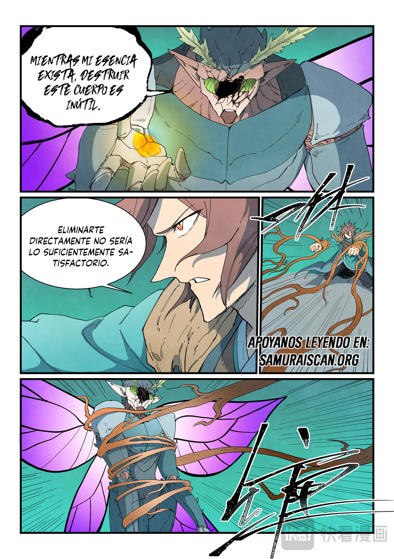 Star Martial God Technique Capitulo 789 página 8