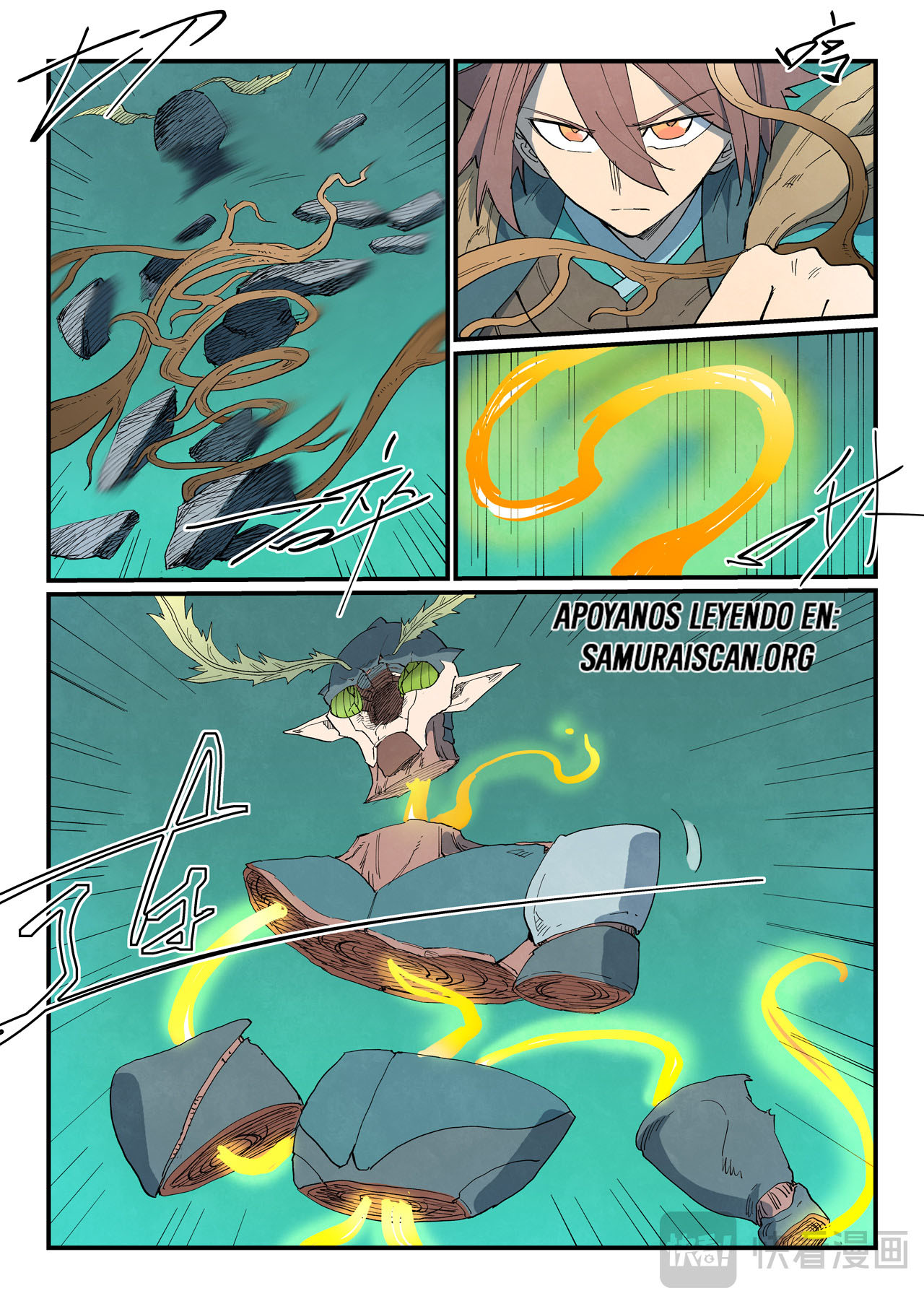 Star Martial God Technique Capitulo 789 página 9