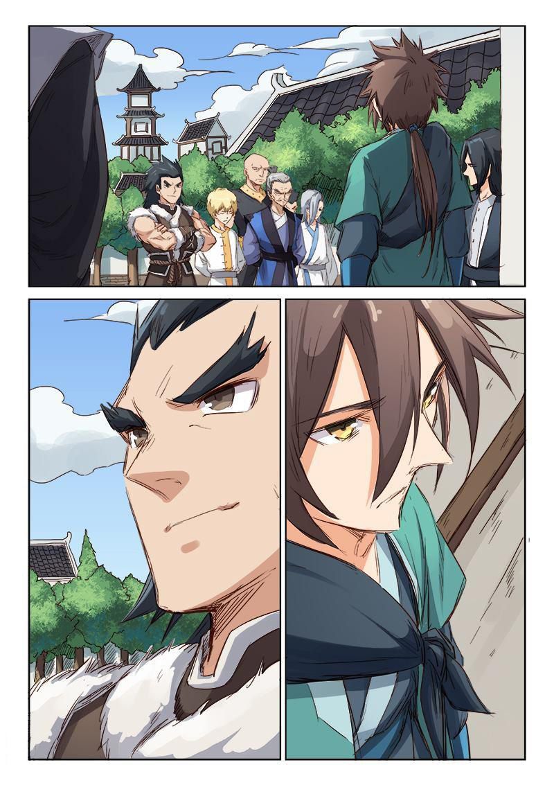 Star Martial God Technique Capitulo 79: Vice Principal He (2) página 2