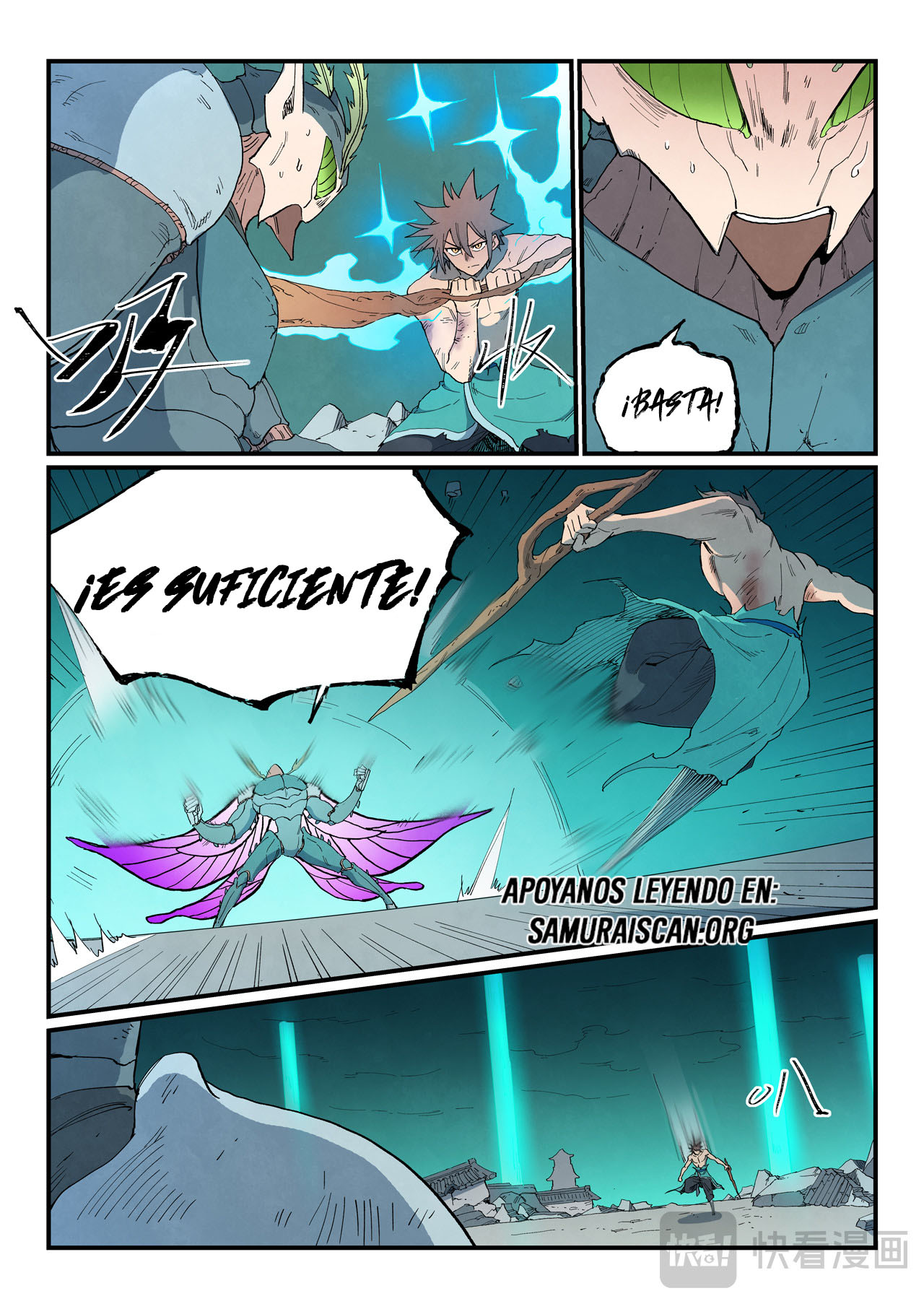 Star Martial God Technique Capitulo 790 página 10