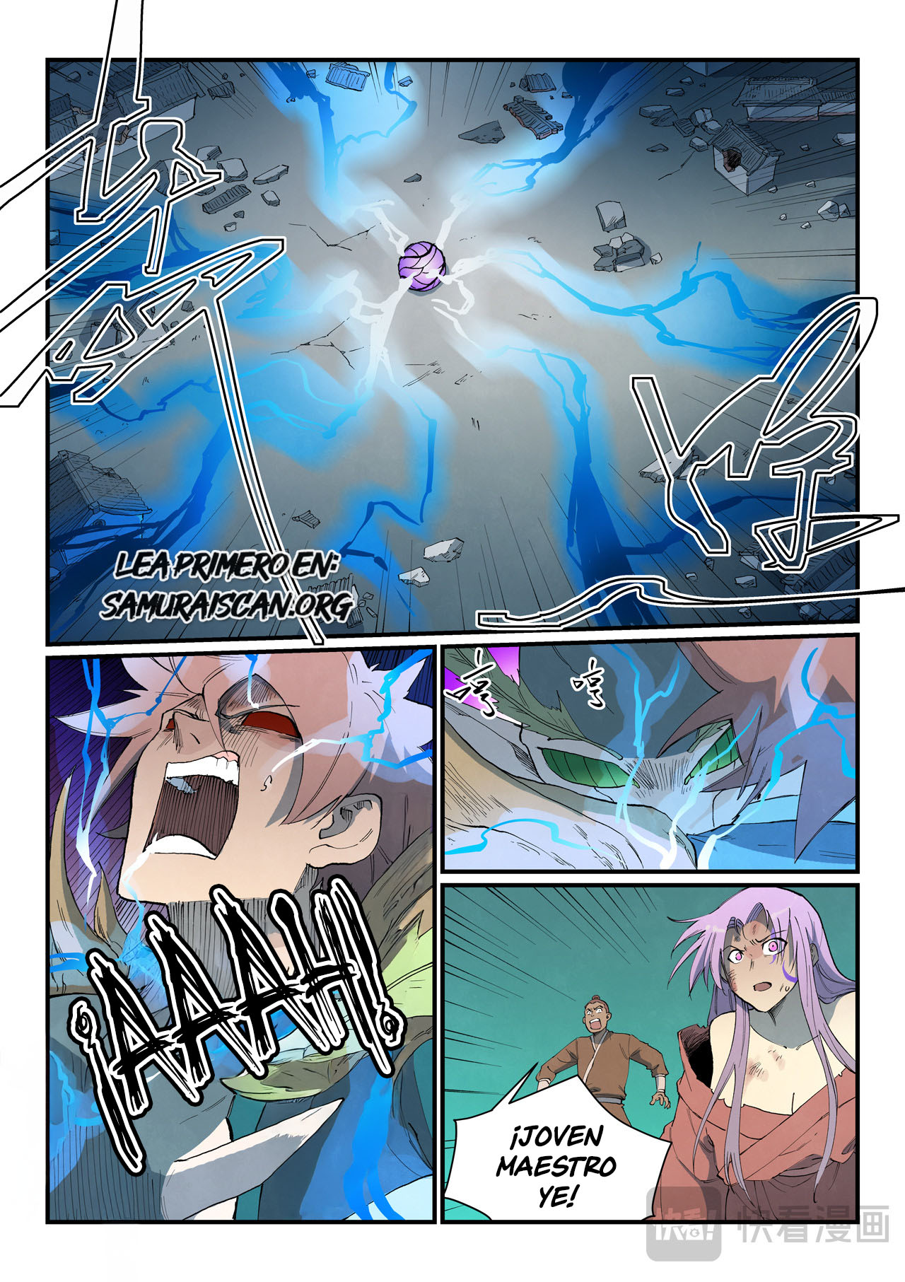 Star Martial God Technique Capitulo 790 página 4