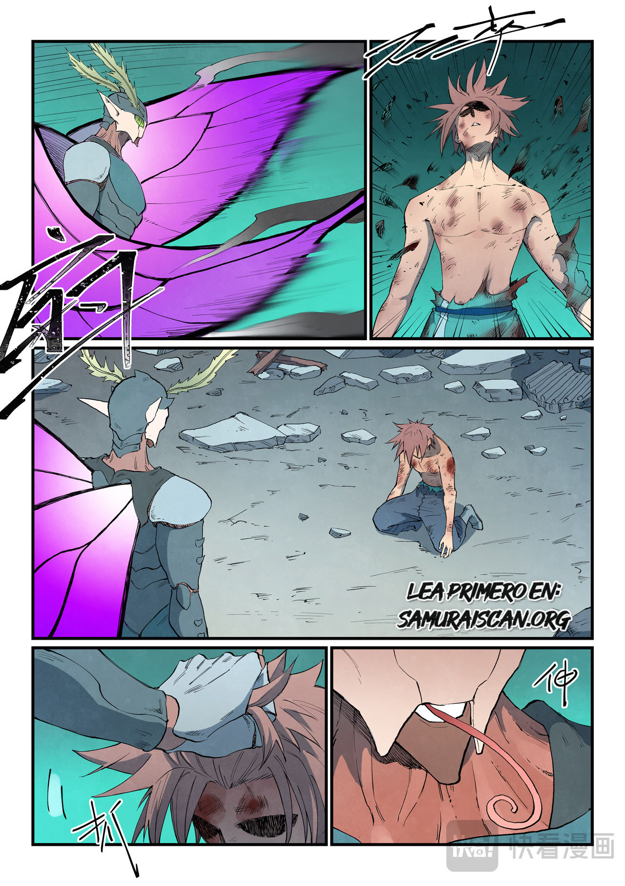 Star Martial God Technique Capitulo 790 página 6