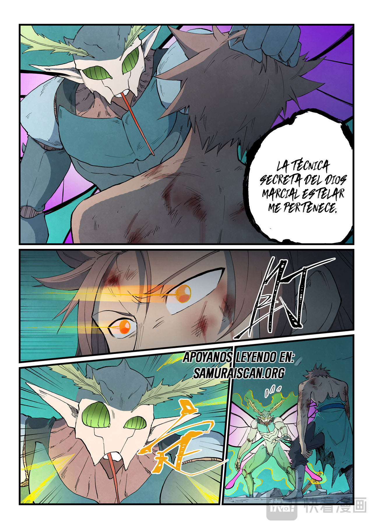 Star Martial God Technique Capitulo 790 página 7