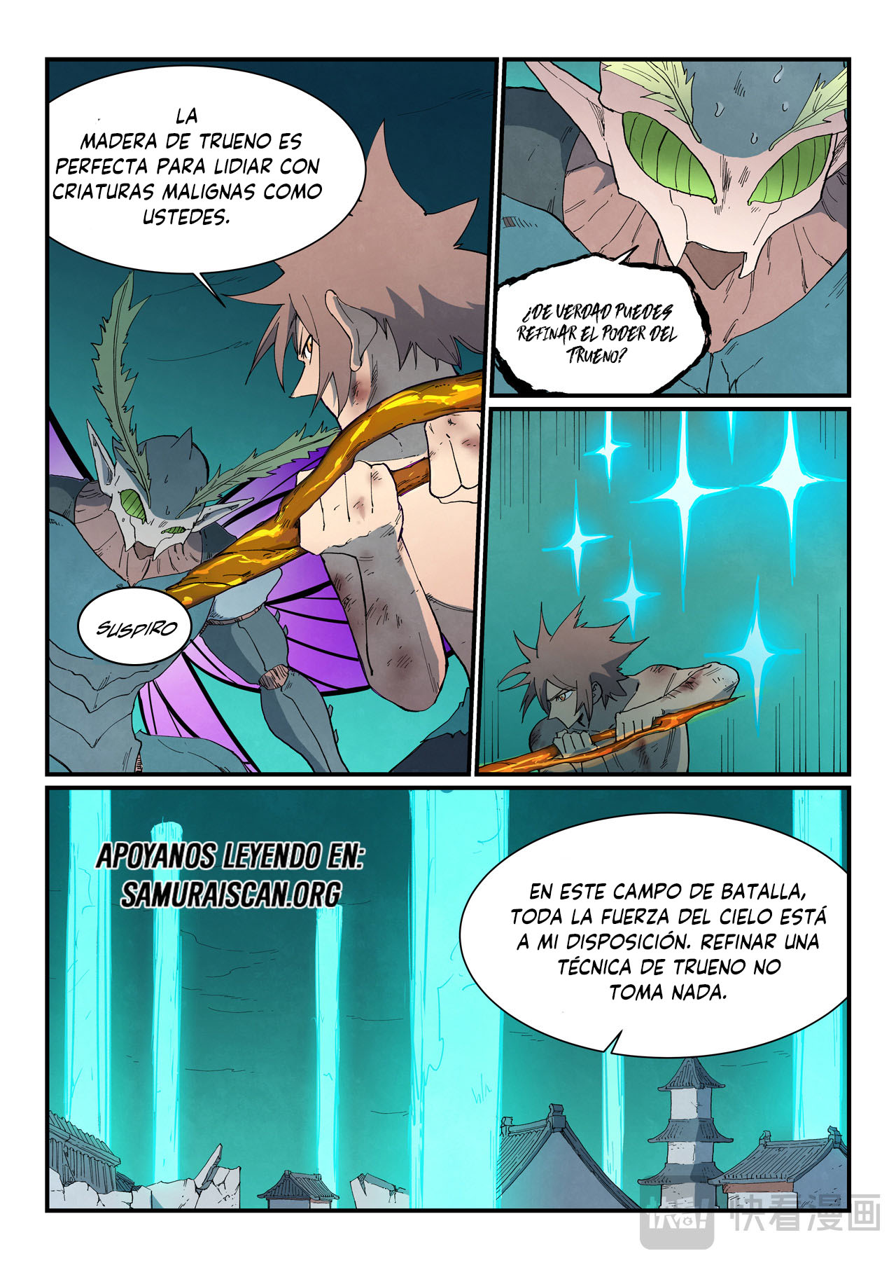 Star Martial God Technique Capitulo 790 página 9