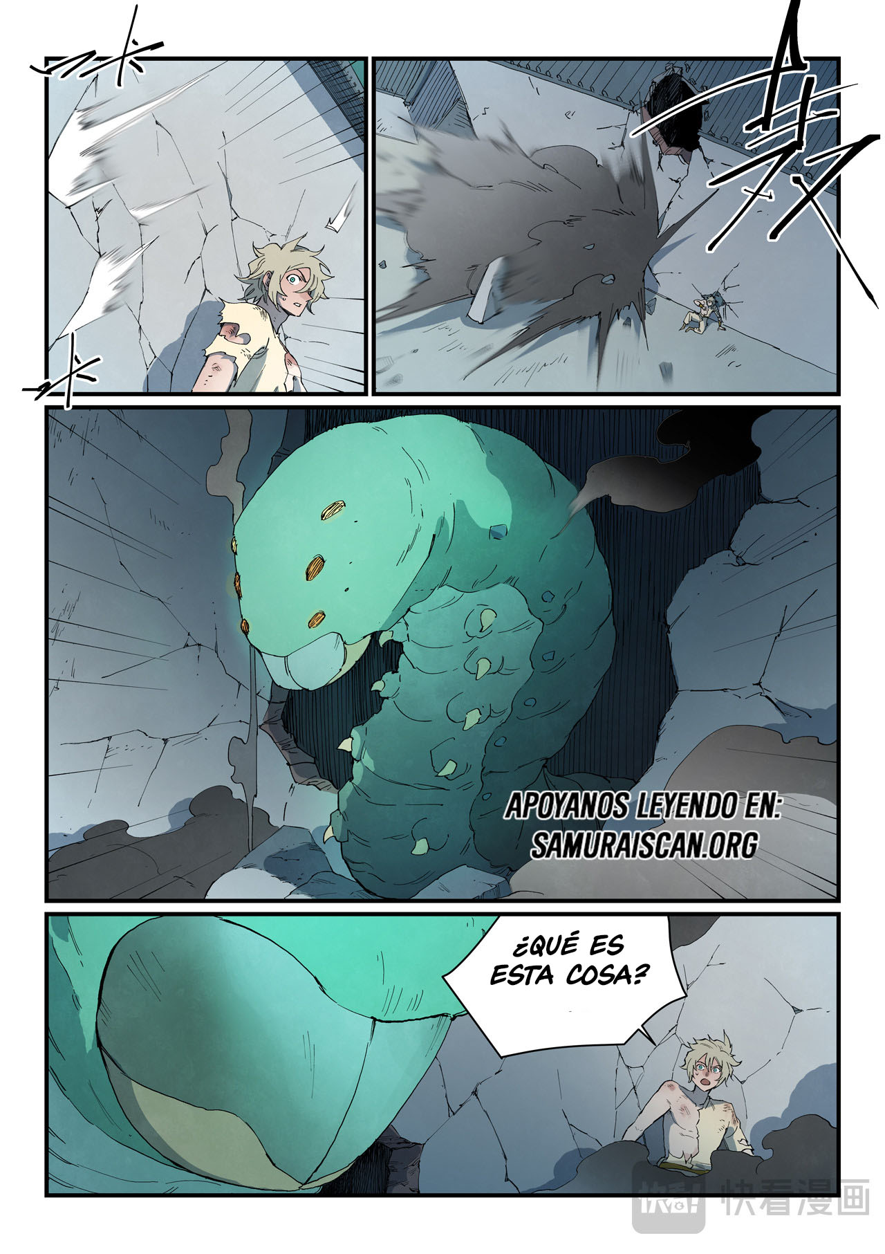 Star Martial God Technique Capitulo 791 página 10