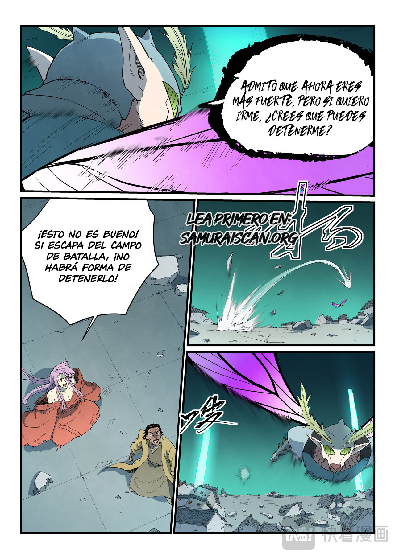 Star Martial God Technique Capitulo 791 página 3