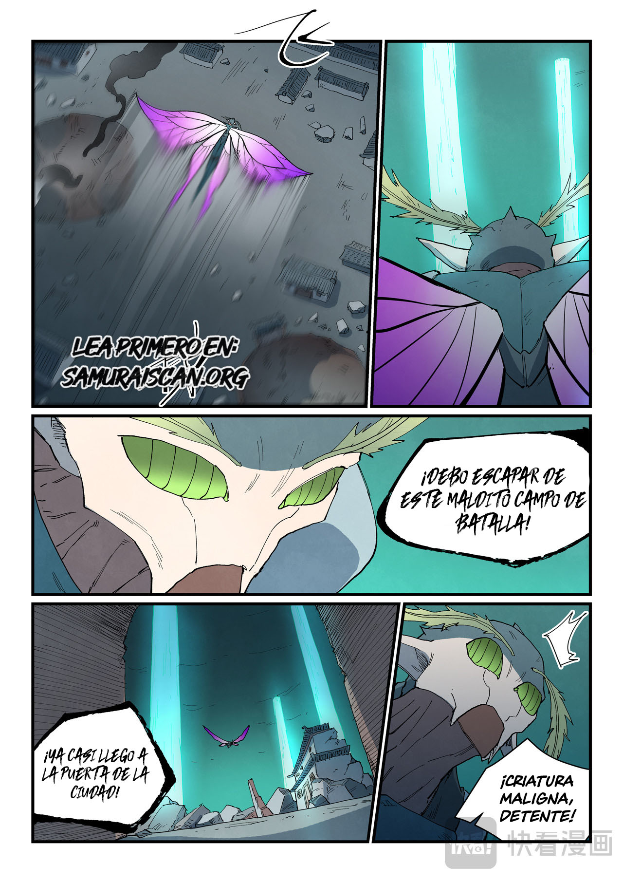 Star Martial God Technique Capitulo 791 página 5