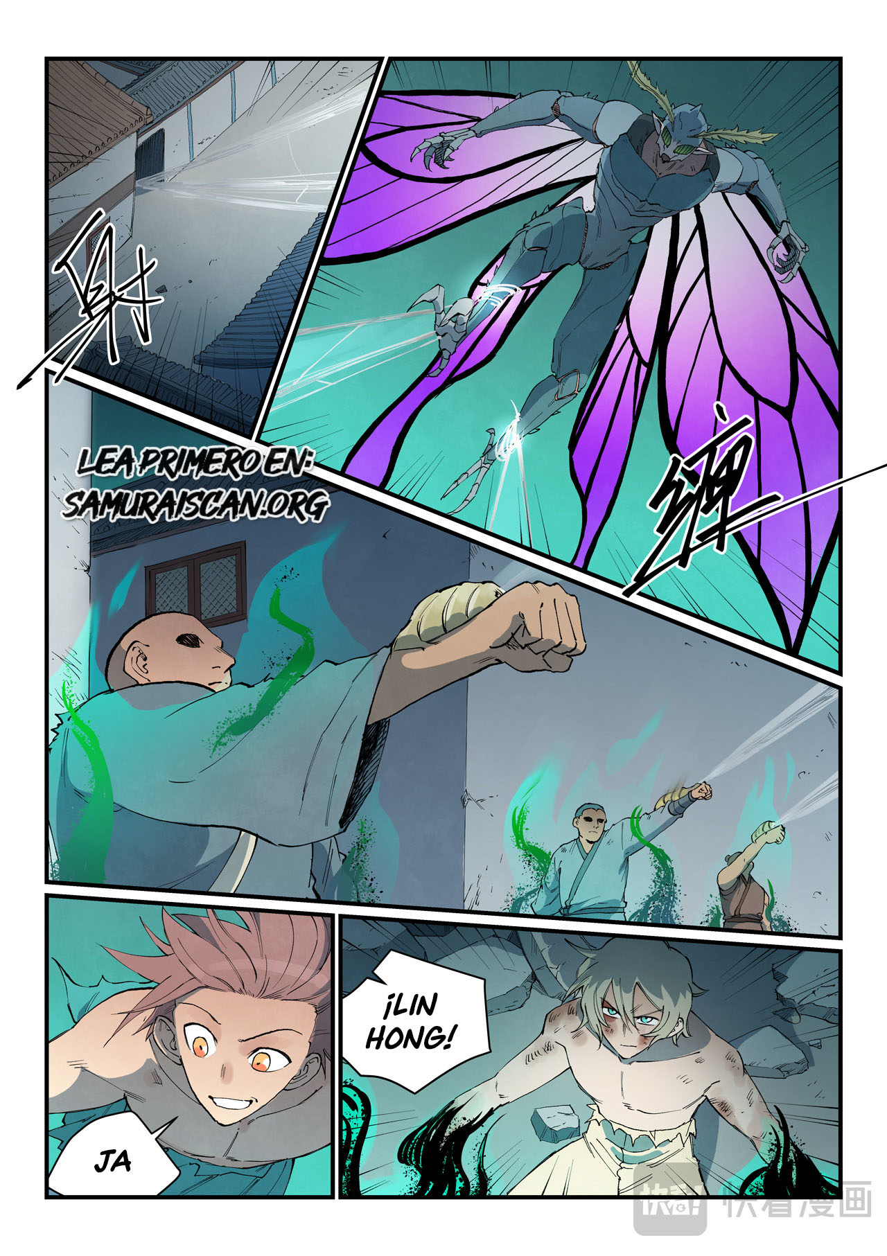 Star Martial God Technique Capitulo 791 página 6