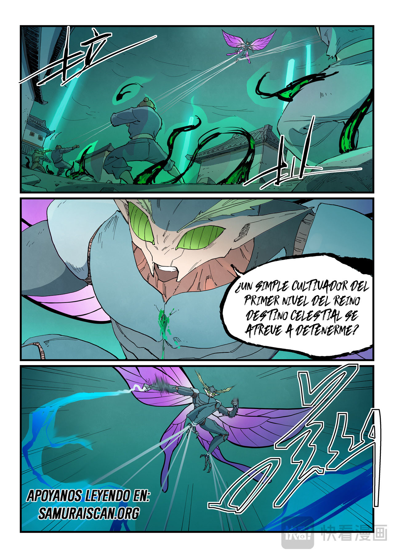 Star Martial God Technique Capitulo 791 página 7