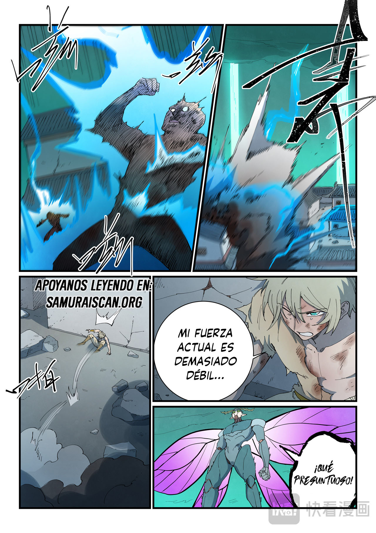 Star Martial God Technique Capitulo 791 página 8