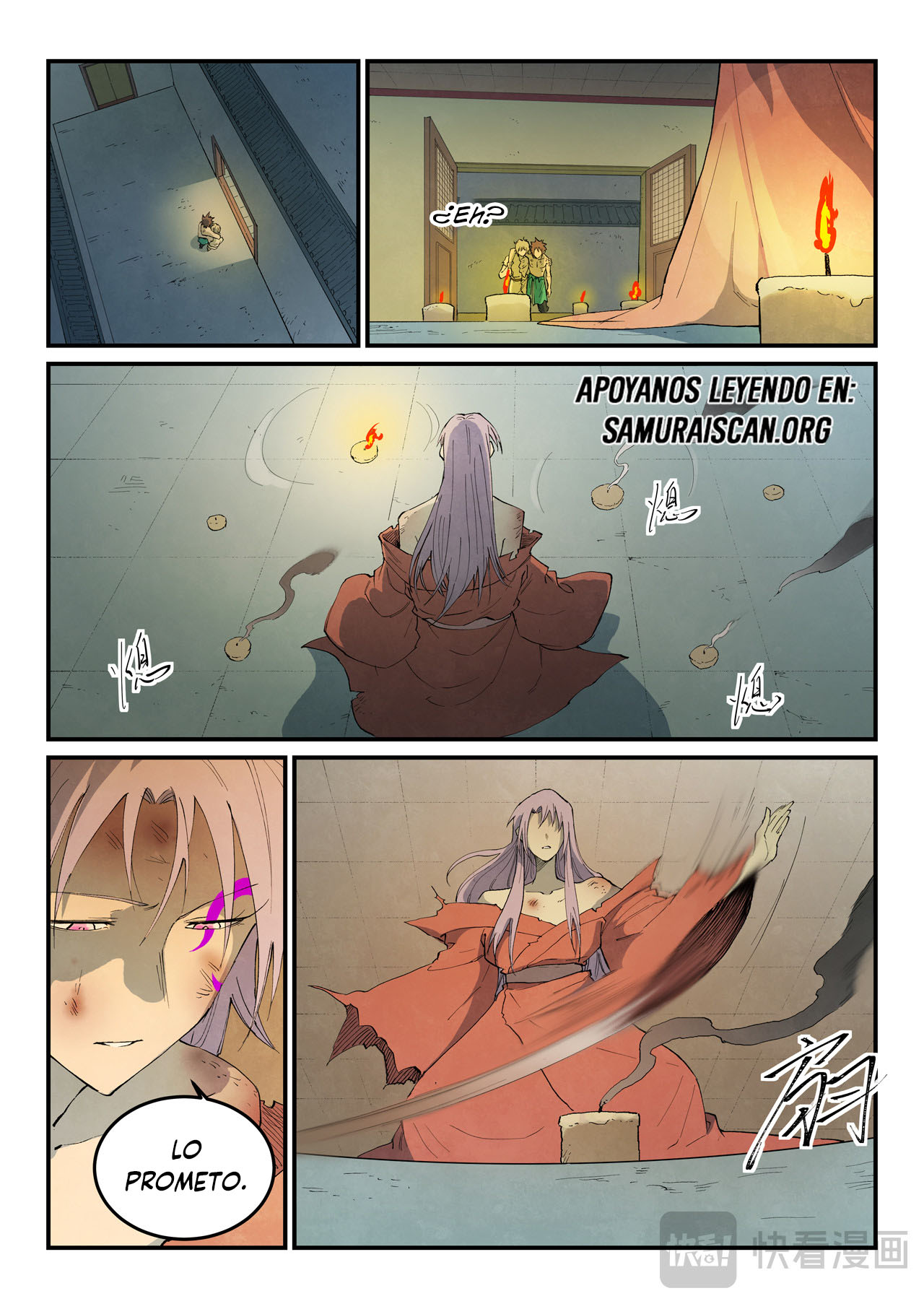 Star Martial God Technique Capitulo 792 página 10