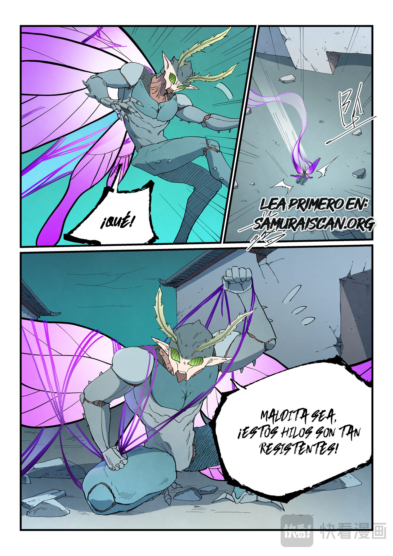 Star Martial God Technique Capitulo 792 página 2