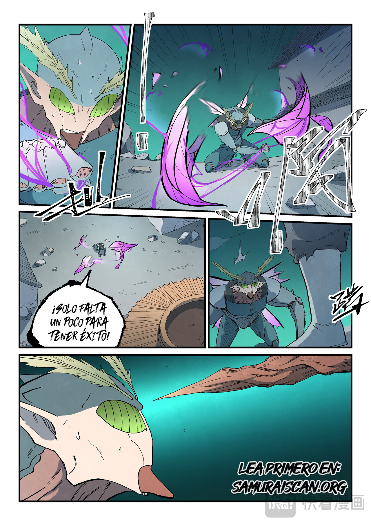 Star Martial God Technique Capitulo 792 página 3