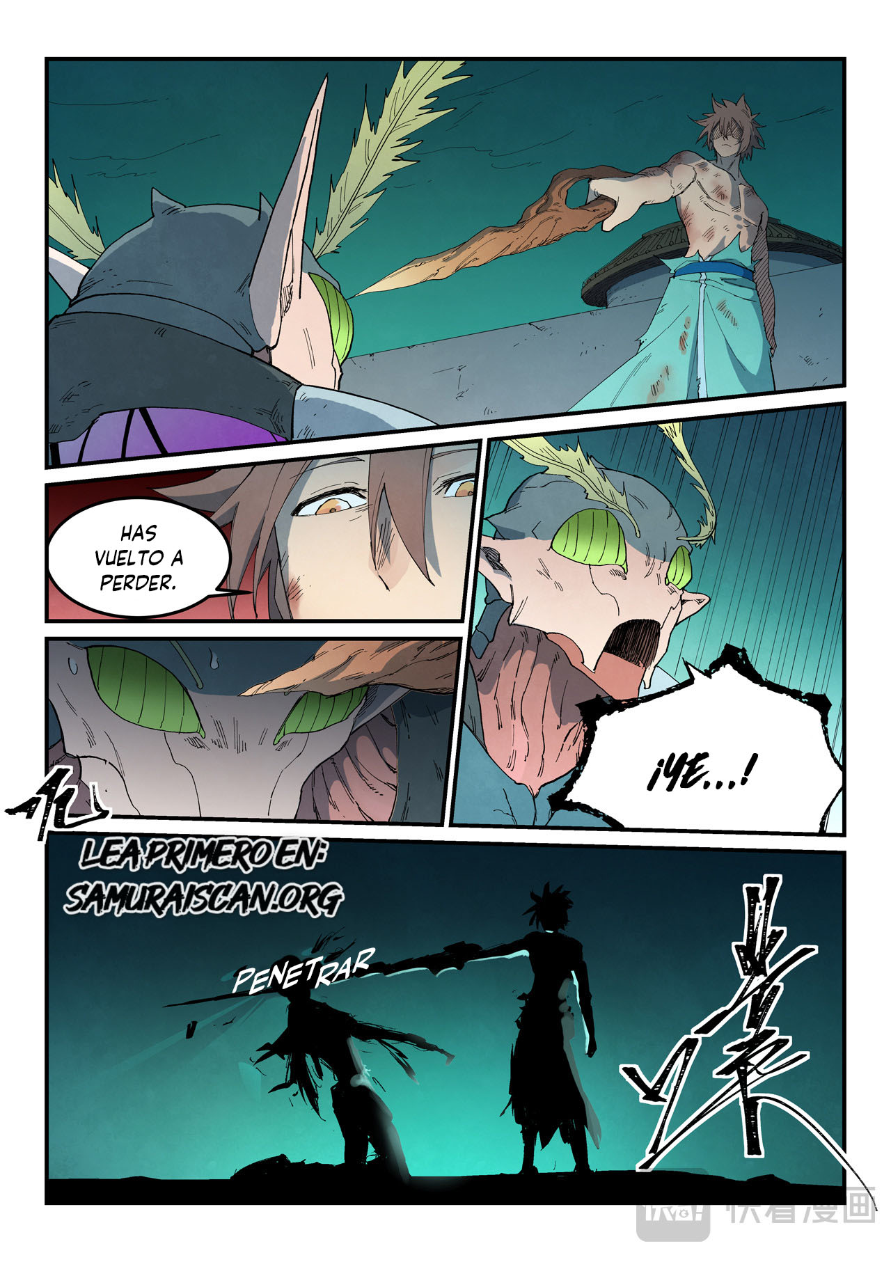 Star Martial God Technique Capitulo 792 página 4