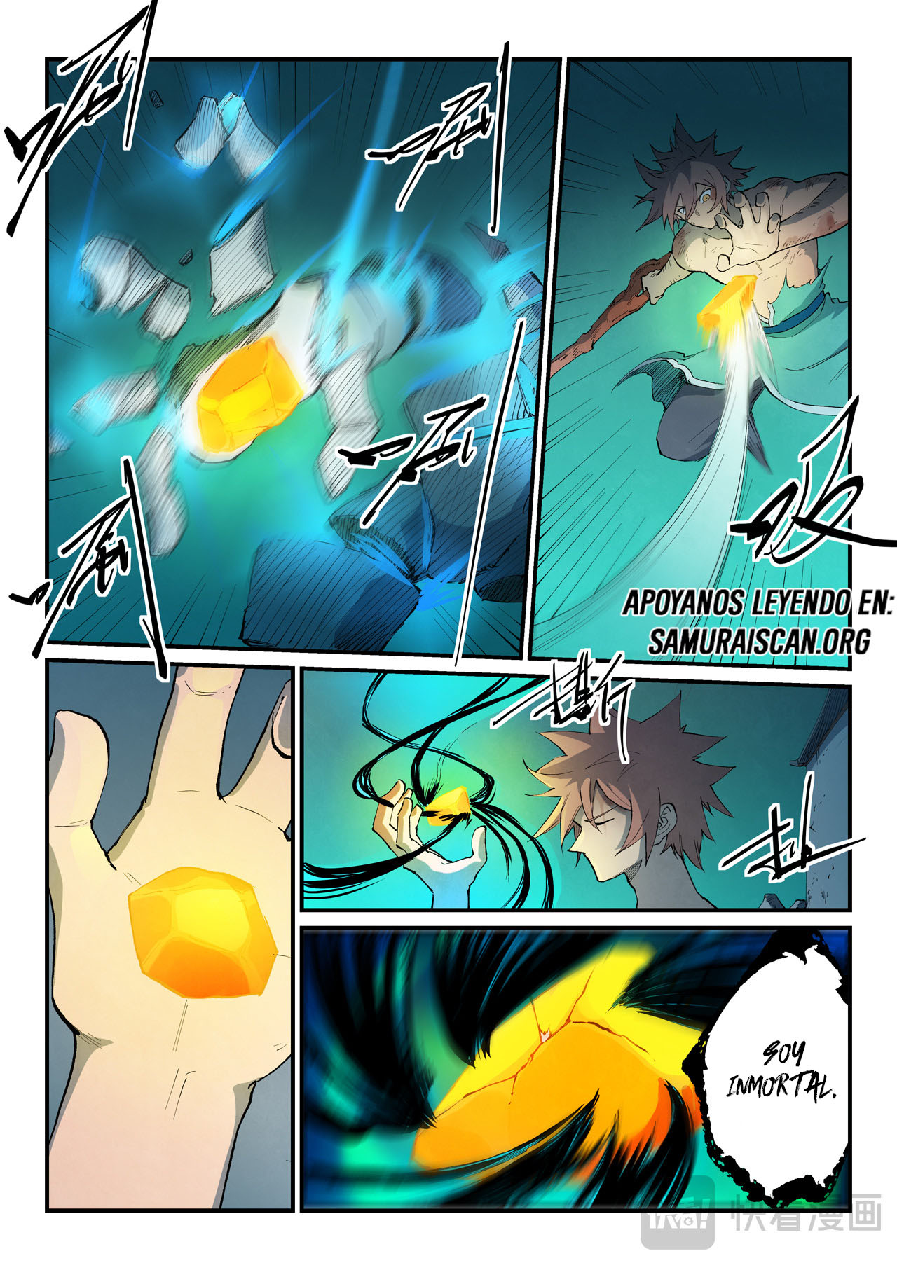 Star Martial God Technique Capitulo 792 página 6