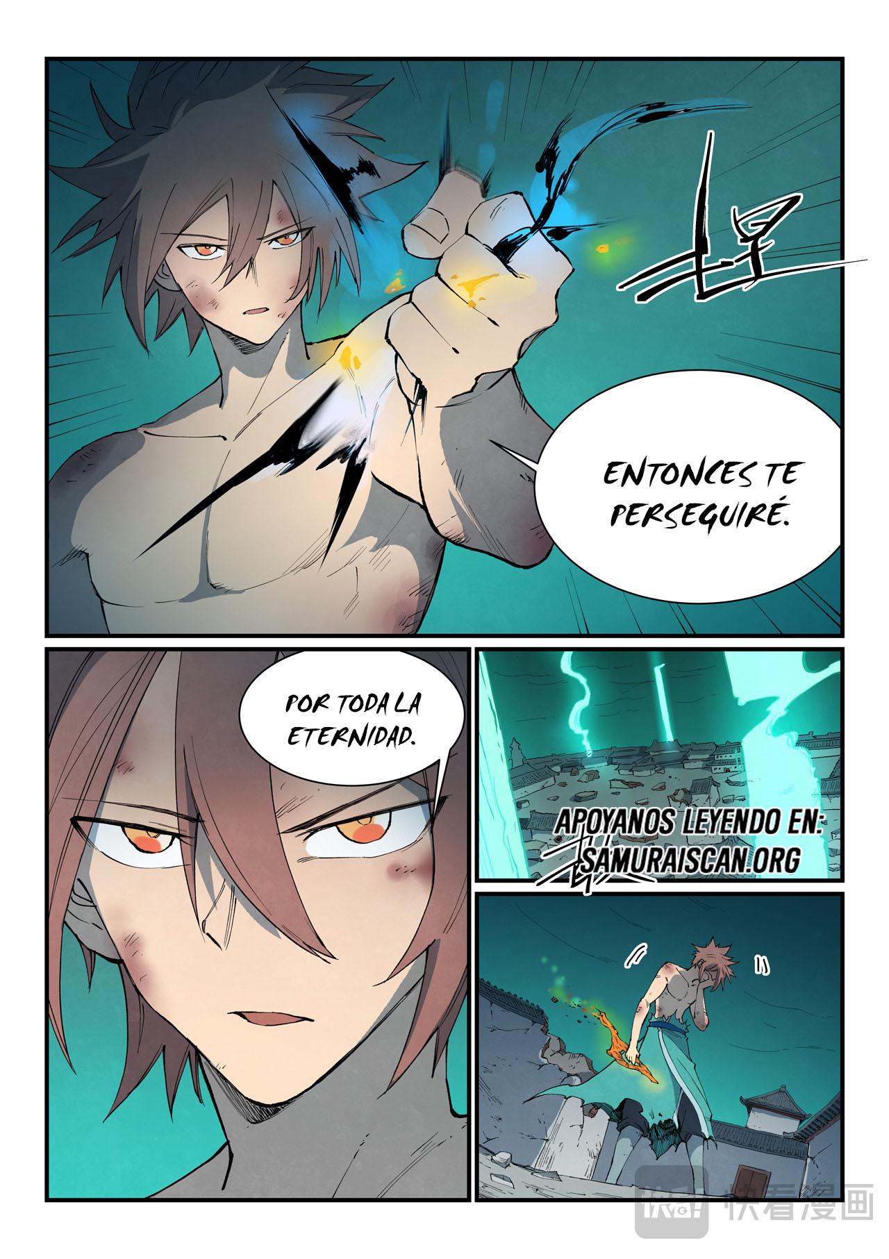 Star Martial God Technique Capitulo 792 página 7