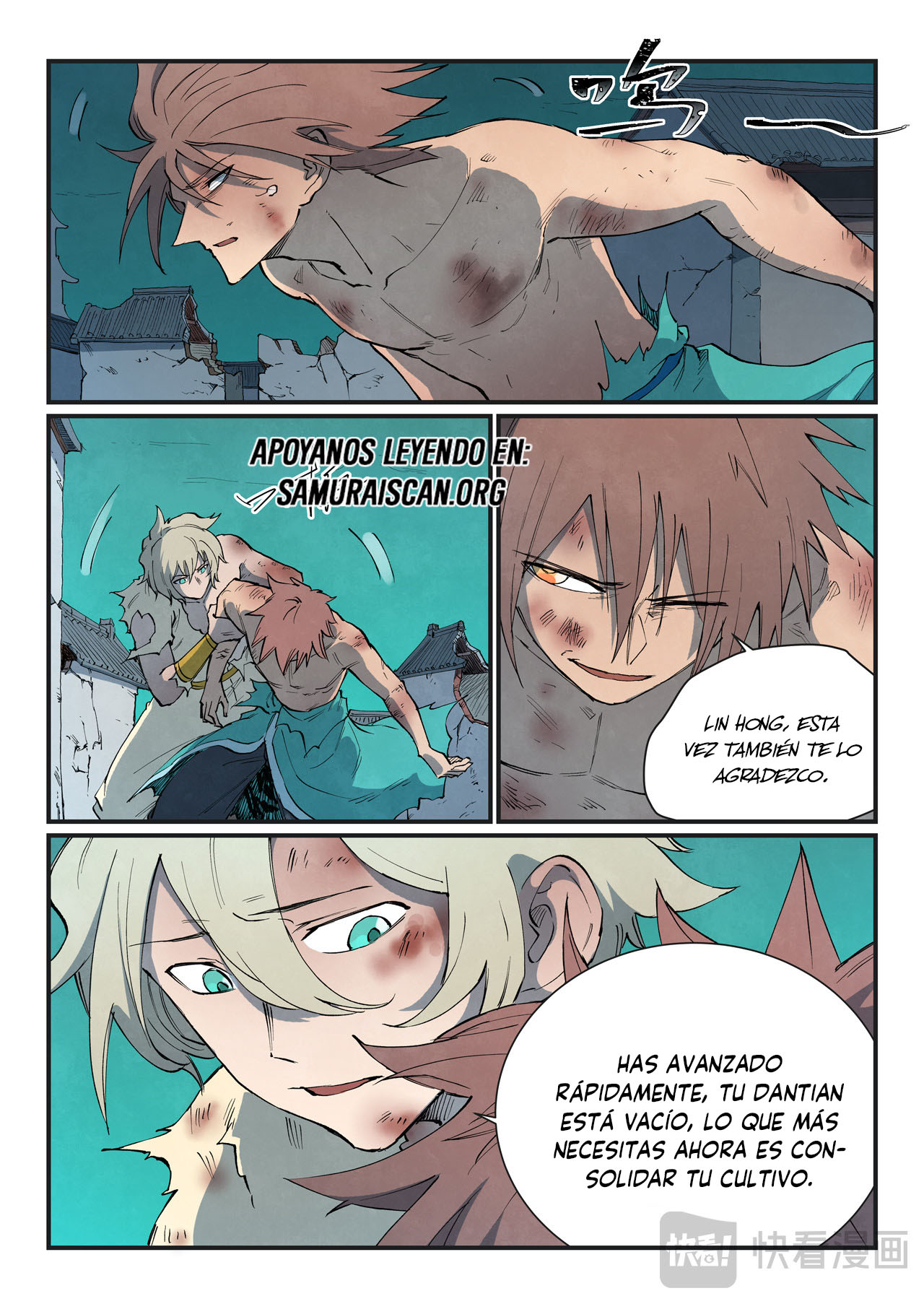 Star Martial God Technique Capitulo 792 página 8