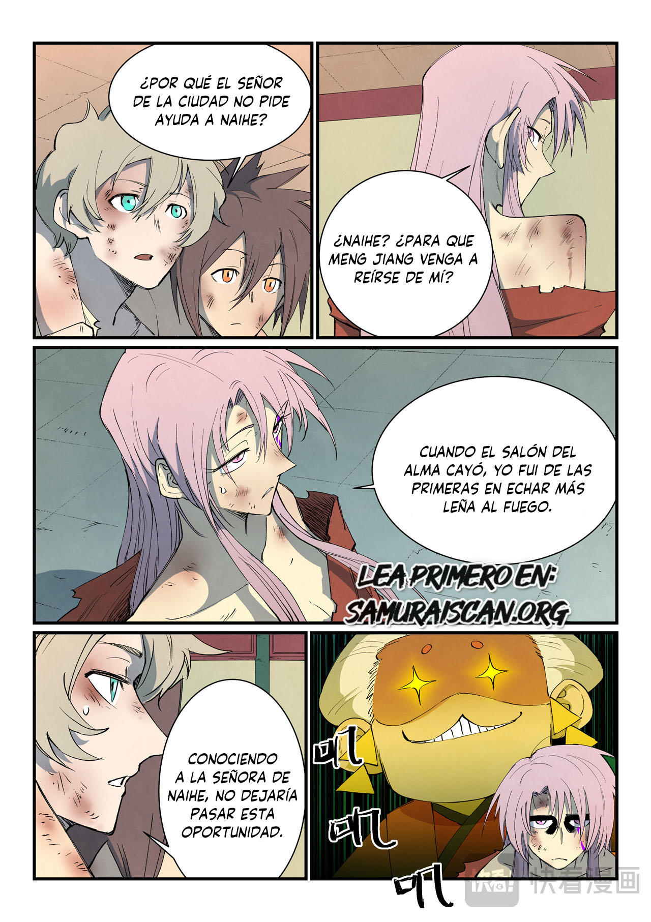 Star Martial God Technique Capitulo 793 página 2