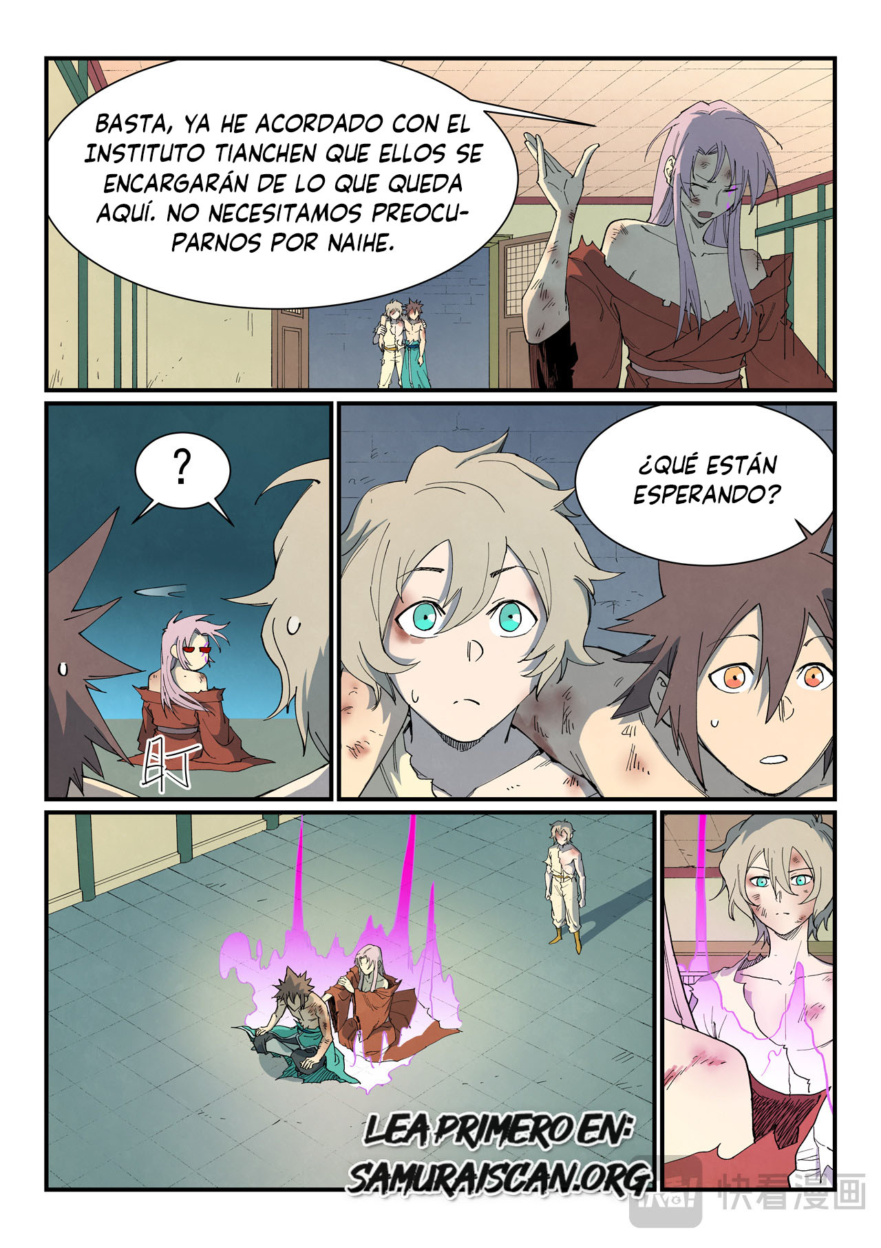 Star Martial God Technique Capitulo 793 página 3